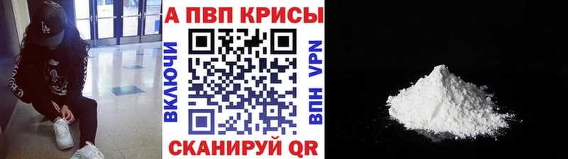 Купить  Дмитриев  А ПВП Crystall 