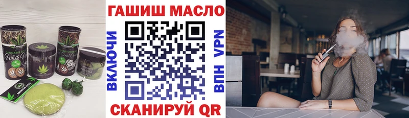 Купить  Дмитриев  Еда ТГК конопля 