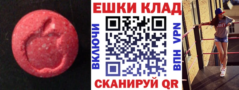 Купить где  Дмитриев  ЭКСТАЗИ Punisher 