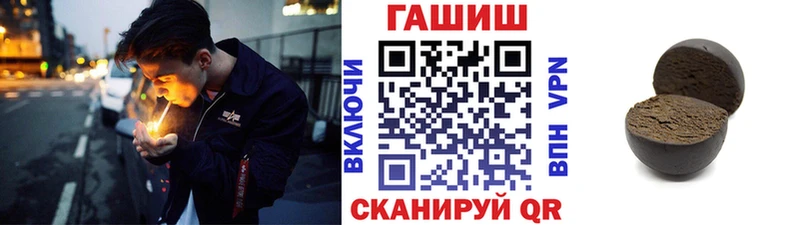 Купить где  Дмитриев  Гашиш Premium 