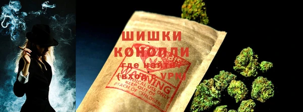 амфетамин Магас