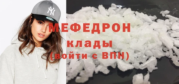 синтетический гашиш Магадан
