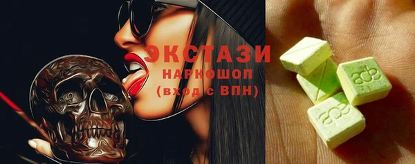 каннабис Михайлов