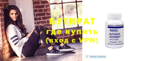 прущий лед Майский