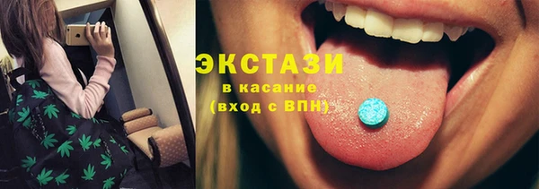 прущий лед Майский