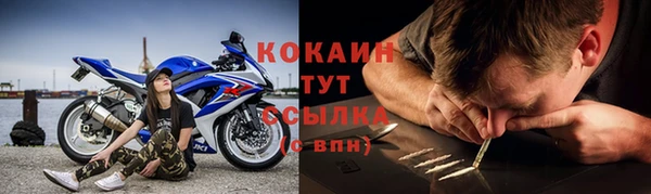синтетический гашиш Магадан