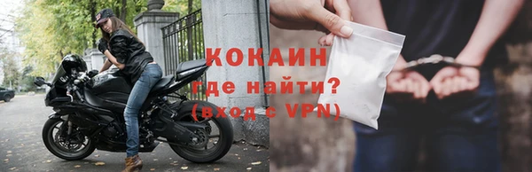 apvp Нижневартовск