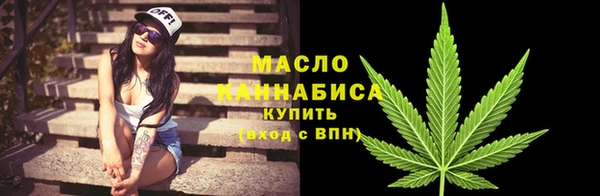 синтетический гашиш Магадан