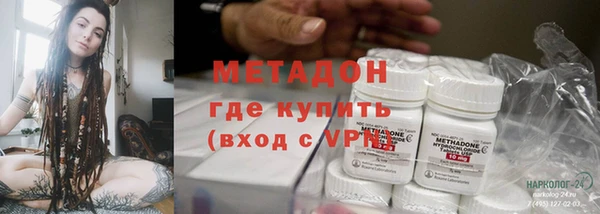 синтетический гашиш Магадан