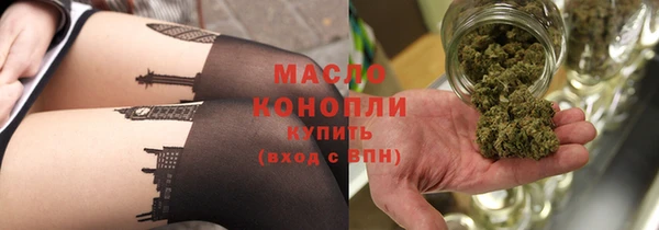 амфетамин Магас