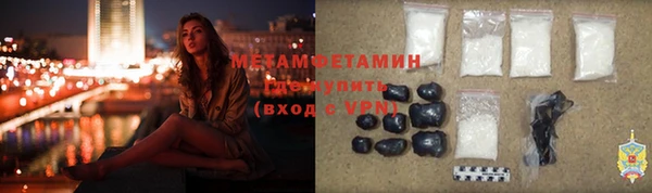 прущий лед Майский
