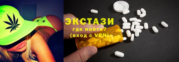 прущий лед Майский