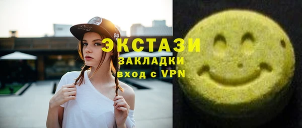 прущий лед Майский