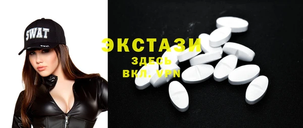 синтетический гашиш Магадан