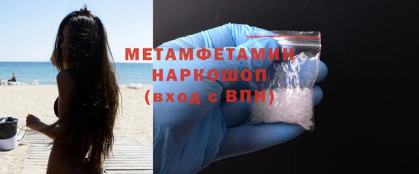 синтетический гашиш Магадан