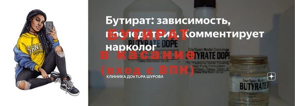 прущий лед Майский