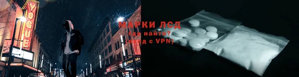 MDMA Premium VHQ Михайловка