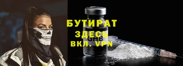 синтетический гашиш Магадан