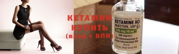 каннабис Михайлов