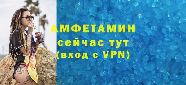 синтетический гашиш Магадан