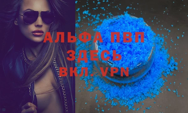 прущий лед Майский