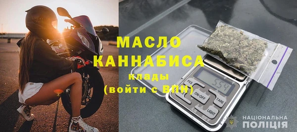 амфетамин Магас