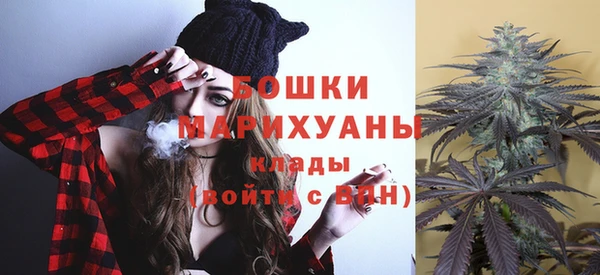 прущий лед Майский