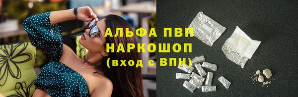 прущий лед Майский