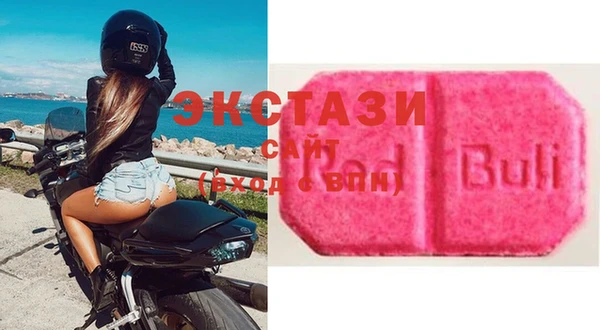 прущий лед Майский