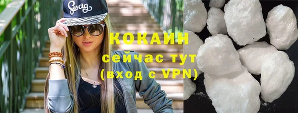 синтетический гашиш Магадан