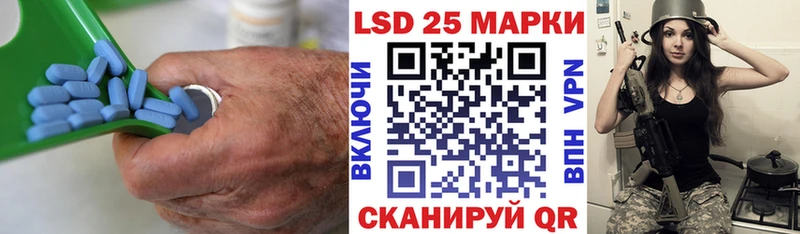 ЛСД экстази кислота  Купить  Дмитриев 