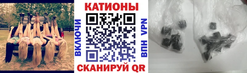 Мефедрон кристаллы  Дмитриев 