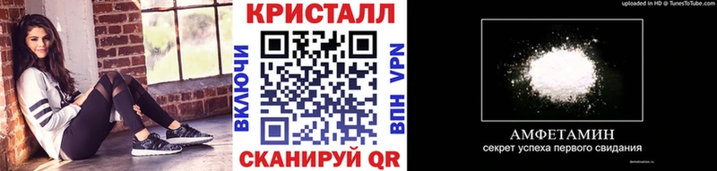 Купить где  Дмитриев  Первитин Methamphetamine 