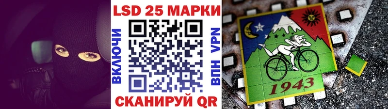 Купить  Дмитриев  Марки NBOMe 1,5мг 