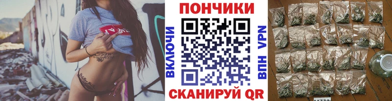 МАРИХУАНА Amnesia  Купить  Дмитриев 